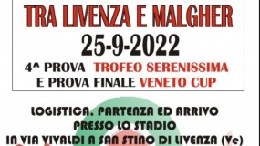 4 prova Trofeo Serenissima S.Stino Di Livenza